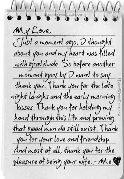 To my Dear husband Jonathan!  Thank you, I love you always and forever ♡♡ Happy Wives Club, Letter To My Love, Letters To My Husband, I Love My Hubby, Happy Wife, Husband Quotes, Love My Husband, Marriage Quotes, Love Notes