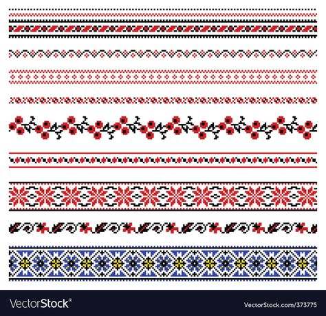 Ukrainian embroidery ornament Royalty Free Vector Image Ukrainian Embroidery Tattoo, Ukrainian Embroidery Patterns, Ukrainian Ornaments, Ukraine Embroidery, Ukrainian Tattoo, Embroidery Ornament, Russian Embroidery, Embroidery Ornaments, Ornament Vector