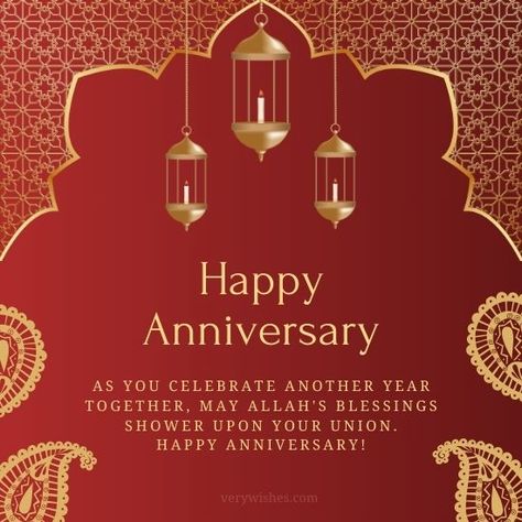 775 Best Muslim Anniversary Wishes - Islamic Blessings & Duas - Very Wishes Anniversary Wishes Islamic, Happy Anniversary Islamic Wishes, Islamic Anniversary Wishes For Couple, Islamic Wedding Anniversary Wishes, 50th Anniversary Wishes, Best Anniversary Wishes, Anniversary Wishes For Parents, Anniversary Quotes For Couple, Anniversary Wishes For Couple