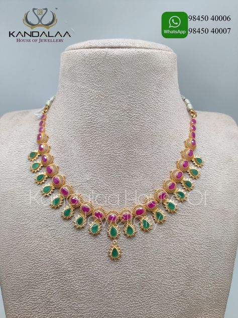 Ruby Emerald Necklace Indian Gold Jewellery, Ruby Emerald Necklace Indian, Kerala Necklace, Emerald Necklace Indian, Ruby Emerald Necklace, Big Earrings Gold, Colour Jewellery, Ruby Necklace Designs, Simple Necklace Designs