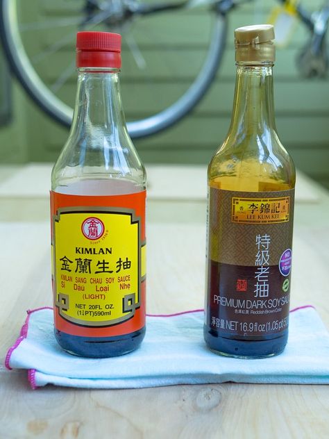 Dark vs. Light Soy Sauce: What's The Difference Cucumber Noodles, Shrimp Wonton, Light Vs Dark, Tofu Noodles, Cooking Decorating, Dark Soy Sauce, Asian Grocery Store, Meat Sauce Recipes, Chinese Take Out