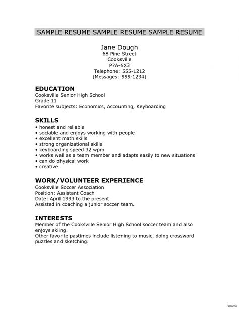 Resume Format High School Graduate ,  #format #graduate #resume #ResumeFormat #school High School Jobs, High School Resume Template, Teen Resume, School Resume, High School Resume, College Resume Template, College Resume, Sample Resume Templates, Education Resume