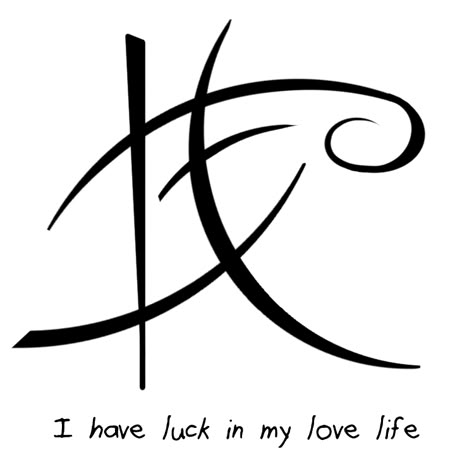 Sigil Athenaeum — “I have luck in my love life” sigil requested by... Protection Sigils, My Love Life, Witch Symbols, Magick Symbols, Sigil Tattoo, Wiccan Symbols, Witch Spirituality, Magic Spell Book, Wiccan Spell Book