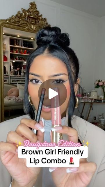 Shoppers Drug Mart Beauty on Instagram: "We love a lip combo and @Wing.It.Beauty (she/her) has an affordable drugstore one! Here's what Anthea's using:   🤎 @RimmelLondonUS Lasting Finish Lip Liner in 'Brownie Pie' 🤎 @RimmelLondonUS Oh My Gloss! Plump in '1999'   Available at Shoppers Drug Mart! ❤️   #ShoppersBeauty #Rimmel #RimmelLondon" Lip Combos Drugstore, Rimmel Lip Liner, Drugstore Lip Combos, Oh My Gloss, Drugstore Lips, Brownie Pie, Wing It, Lip Combo, Rimmel London