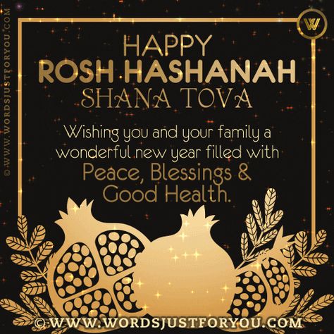 Shanah Tovah Wishes, Jewish New Year Rosh Hashanah Greeting, Jewish New Year Greeting, Rosh Hashana Images, Rosh Hashana Wishes, Rosh Hashana Greetings, Happy Rosh Hashanah Wishes, Happy Passover Greetings, Rosh Hashana Quotes