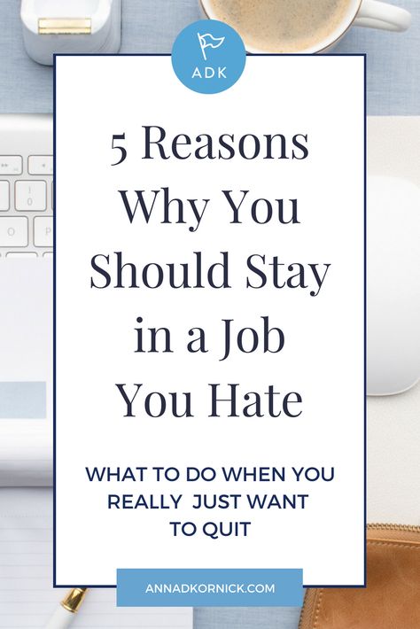 How To Let Things Go At Work, How To Give Notice At Work, How To Leave Work At Work, I Dont Want To Go To Work, Overworked Quotes My Job, Overworked Quotes, Quitting My Job, Random Decor, Quit Work