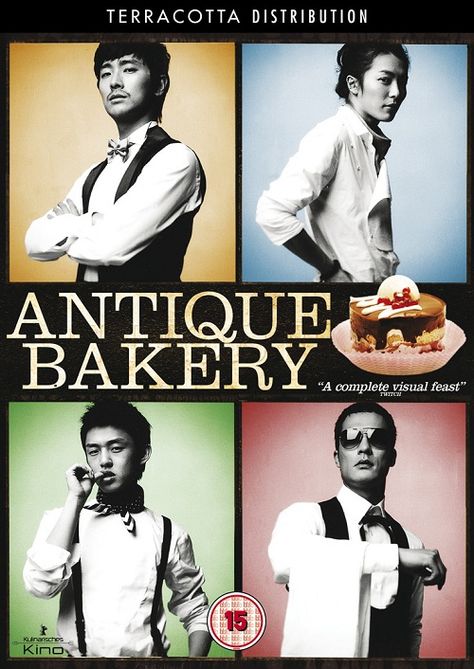 Antique Bakery, Chicago Typewriter, Opening A Bakery, Yoo Ah In, Manga Japan, Korean Kpop, Boxing Champions, Japanese Manga, Alternative Movie Posters