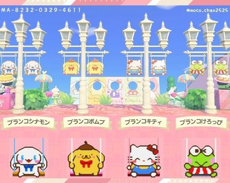 Custom Design Patterns Animal Crossing, Kawaii Custom Designs Animal Crossing, Kidcore Designs Acnh, Hello Kitty Island Acnh, Sanrio Acnh Design, Sanrio Custom Designs Animal Crossing, Sanrio Animal Crossing Design, Acnh Sanrio Path, Acnh Kirby Design Code