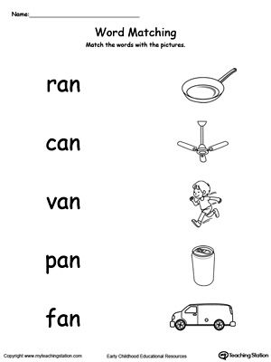 **FREE** AN Word Family Picture and Word Match Worksheet. Topics: Phonics, Reading, and Word Families. Match The Words With Pictures, Match Word With Picture Worksheet, An Words Worksheets, An Family Words, An Words, Word Matching Game, An Word Family, At Word Family, Match Worksheet