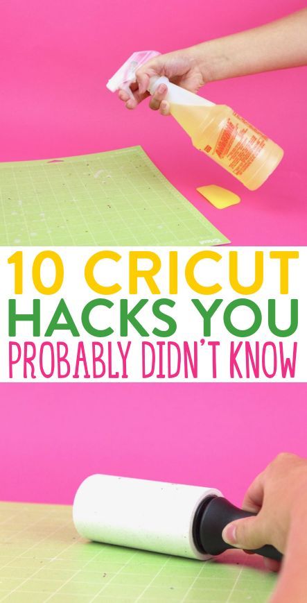 How To Clean A Cricut Mat, Cricut Mat Storage Ideas, Cricut Vinyl Storage Ideas Diy, Cricut Transfer Paper Hack, Cricut Mat Storage, Cricket Joy Projects Craft Ideas, Cricut Expression 2, Cricut Blades, Cricut Projects Easy