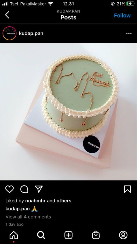 Umra Mubarak Cakes, Arabic Cake Design, Ramadan Kareem Cake Design, Kaaba Cake Ideas, Haj Mubarak Cake, Eid Mubarak Bento Cake, Umrah Cake Ideas, Ramadan Bento Cake, Eid Bento Cake