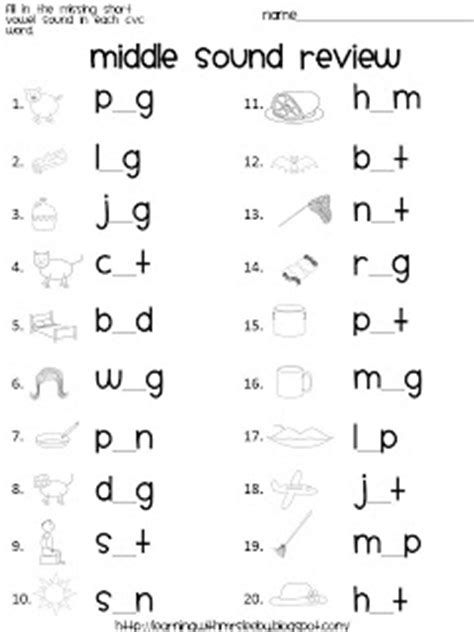 CVC Words Worksheets - Short Vowels (CVC Worksheets Cvc Worksheets Free, Short Vowel Worksheets, Cvc Worksheets, Middle Sounds, Vowel Worksheets, Kindergarten Language Arts, Sound Isolation, Kindergarten Fun, Phonics Kindergarten