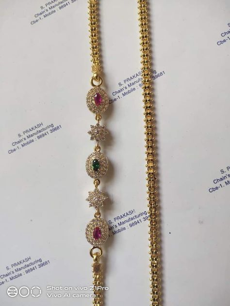 Gold Chain Design For Marriage, Thali Chain Models Gold For Women, Gold Thali Chain Designs For Women, Mopu Designs Gold Tali, Pusthela Thadu Designs Latest, Thaali Design, Mugappu Design, Mugappu Designs, Thali Chain