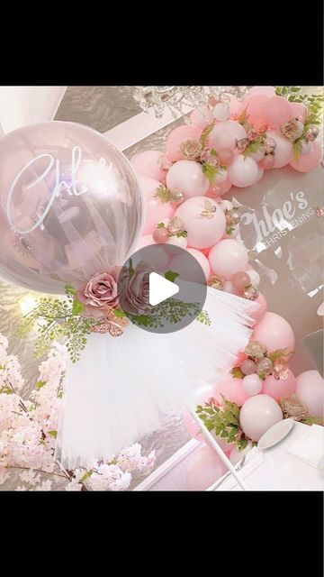 Tulle Balloon Centerpiece, Tulle Balloons, Christening Balloons, Mom Party, Balloon Centerpieces, Princess Wedding, Centre Pieces, Christening, Diva