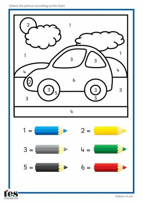 Colour According To Numbers, Colour With Numbers, Seahorse Activities, Cars Activities, Colouring By Numbers, Coloring Activities For Kids, Colour Activities, Car Activity, Colour By Number