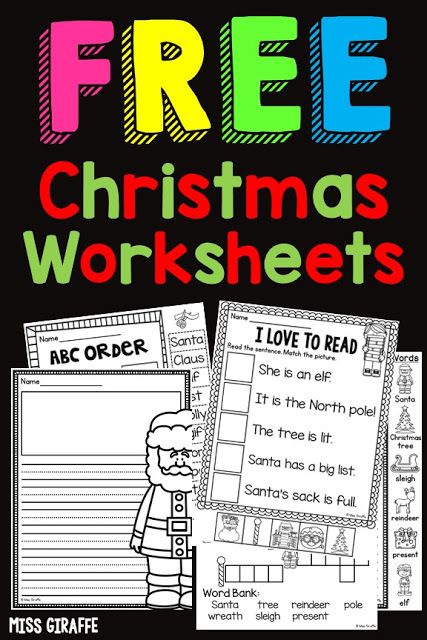 Free Christmas Worksheets for first grade! Easy and cute reading and writing printables kids can do in December! Christmas Reading Activities, Kindergarten Standards, Word Family Books, Worksheets For First Grade, Christmas Writing Activities, Teaching Letter Sounds, Santa Writing, December Activities, Prep Worksheets