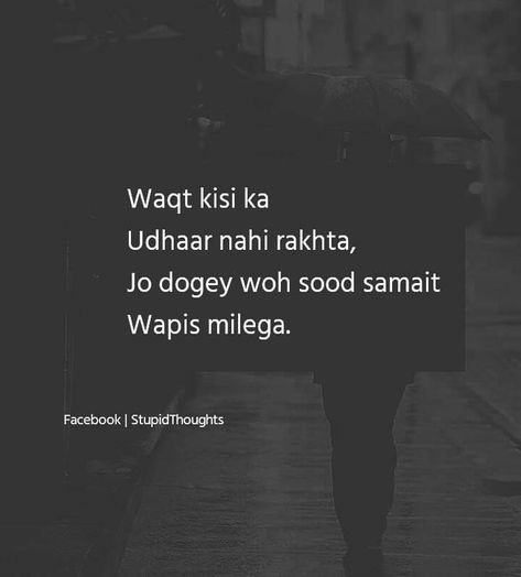 Taunting Quotes For Relatives, Saheli Quotes, Abaya Dp, Best Couple Quotes, Deep Shayari, Taunting Quotes, Lonliness Quotes, Appreciate Life Quotes, Silence Quotes