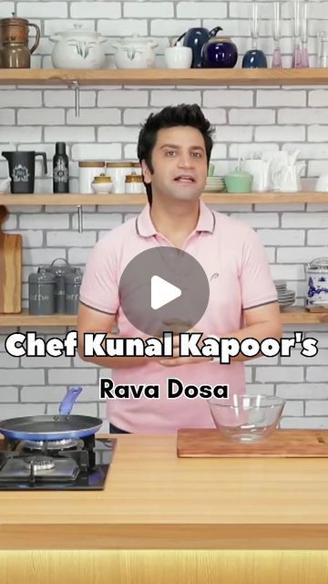 Fry PAN on Instagram: "Chef Kunal Kapoor's Rava Dosa Recipe #dosarecipes #masterchef #southindianfood" Rava Dosa Recipe, Kunal Kapoor, Rava Dosa, Dosa Recipe, South Indian Food, Fry Pan, Frying Pan, Healthy Diet, Breakfast Recipes