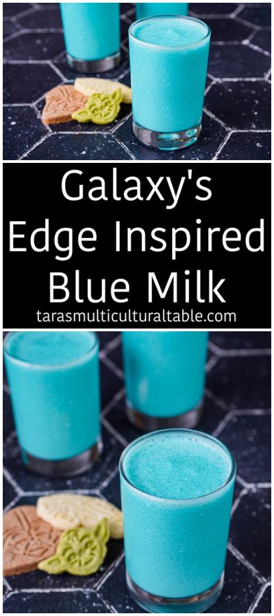 Galaxy's Edge Inspired Blue Milk in three glasses. Coconut Milk Recipes Drink, Coconut Milk Drink Recipes, Space Cocktails, Coconut Milk Drinks, Blue Milk Recipe, Fandom Recipes, Coconut Milk Tea, Soda Stream Recipes, Coconut Milk Drink