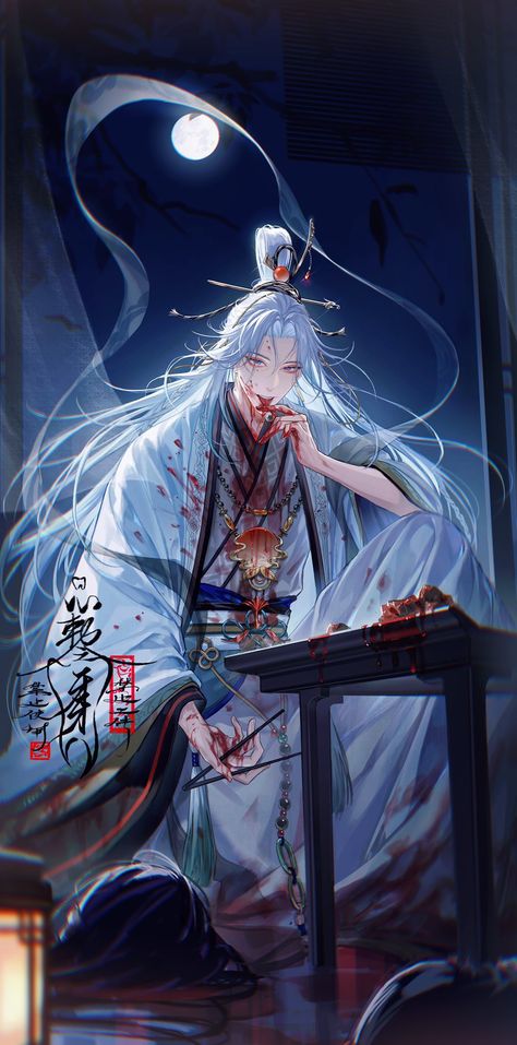 Hanfu Art, Historical Anime, Anime Demon Boy, Anime Boy Hair, Chinese Anime, Animation Art Character Design, Cool Anime Guys, Mythology Art, God Art