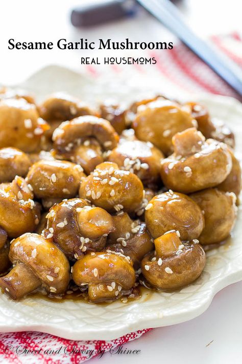 Garlic Mushrooms, Ginger Recipes, Side Recipes, Savory Snacks, Veggie Dishes, Dish Recipes, Vegetable Dishes, Side Dish Recipes, Appetizer Snacks