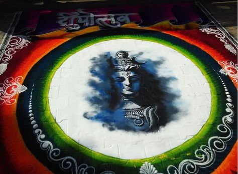 Shivaratri Rangoli, Deepawali Rangoli, Diwali Rangoli Easy, Rangoli Idea, Best Rangoli Designs, Rangoli Painting, Cartoons Rangoli, Best Rangoli, Indian Traditional Art