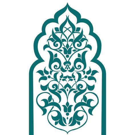 Vector arabesque islamic ornament vector... | Premium Vector #Freepik #vector Islamic Ornament Pattern, Islamic Ornament Design, Ornament Islamic Art, Islam Pattern, Arabic Pattern Design, Ramadan Design, Islamic Ornament, Islamic Vector, Ramadan Kareem Vector