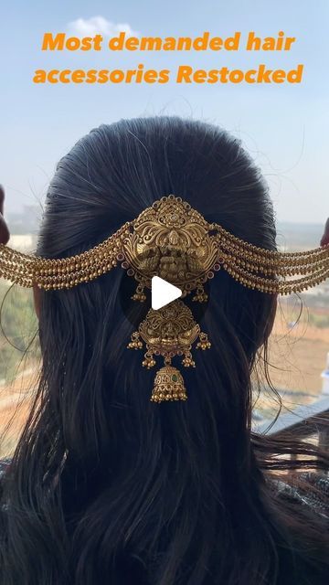 Jada Billalu Designs Gold, Aishwarya Rai Hair, Gold Jada, Pin Hair, Indian Bridal Hairstyles, Diy Hair Care, Indian Aesthetic, Fancy Jewellery, Aishwarya Rai