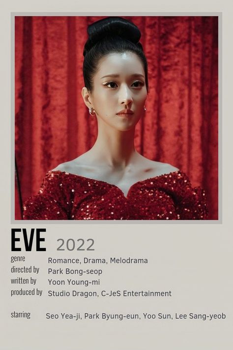 Eve Korean Drama, Kdramas To Watch, Drama List, Night Film, Drama Tv, Korean Drama Tv, Film Cinema, Drama Tv Shows, Drama Ideas