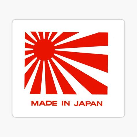 Fully restored vintage advertising • Millions of unique designs by independent artists. Find your thing. Made In Japan Sticker, Toyota 4runner Trd, Graphic Tshirt Design, Graphic Wallpaper, Vintage Advertising, Paint Ideas, Toyota 4runner, Tshirt Design, Home Office Design