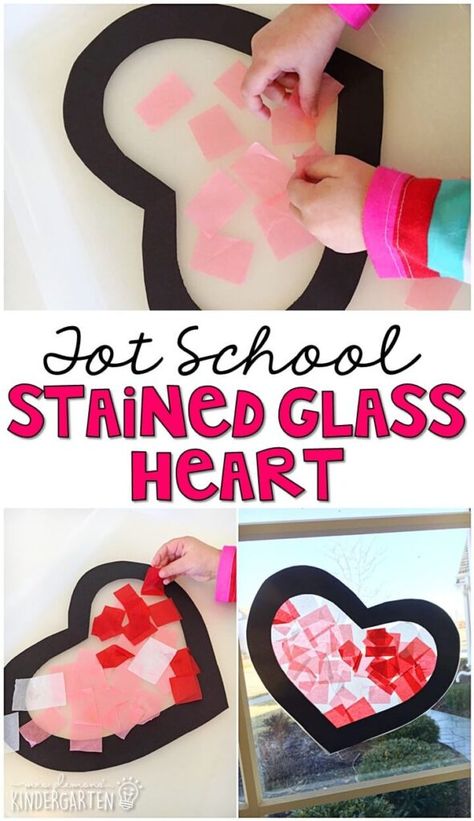 Tot School: Valentines - Mrs. Plemons' Kindergarten Preschool Valentine Crafts, Kindergarten Valentines, Valentines Bricolage, Stained Glass Heart, Art Preschool, February Crafts, Valentinstag Party, Valentine's Day Crafts For Kids, Preschool Valentines