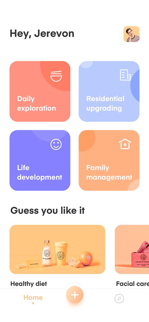 App Design Layout, Card Ui, It Field, App Logo, Learning Design, Mobile App Design, App Ui, Show And Tell, Health Lifestyle