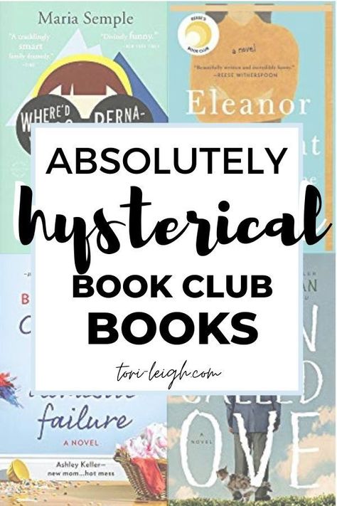 Best Book Club Books, Minimalist Bullet Journal, What I Like About You, Book Club Reads, Bullet Journal Spreads, Books You Should Read, Historical Fiction Books, Reading Rainbow, Urban Loft