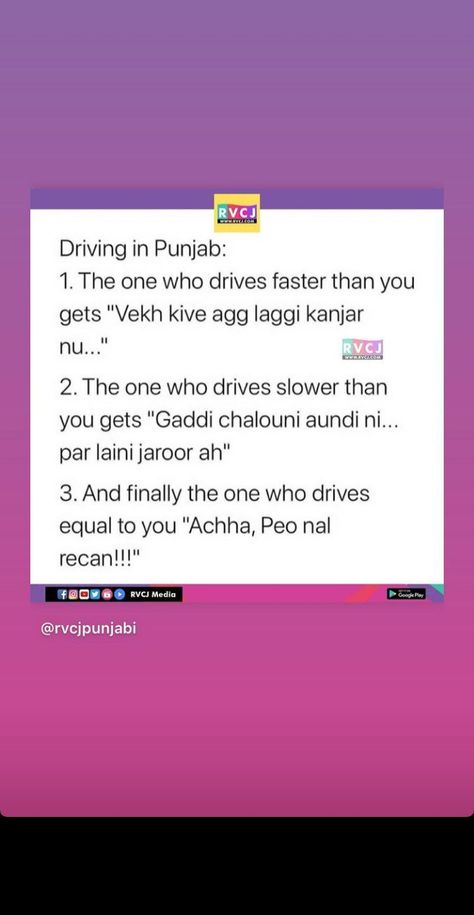 Punjabi Memes Funny, Funny Punjabi Quotes, Punjabi Funny Quotes Desi Jokes, Punjabi Funny Quotes, Punjabi Jokes, Punjabi Funny, Uncommon Words, Bff Quotes Funny, Psychology Fun Facts