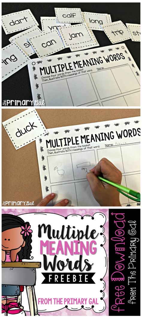 How Many Words Can You Make Game, Second Grade Vocabulary Words, Multiple Meaning Words 2nd Grade, Word Their Way Activities, Multiple Meaning Words Worksheet, Text Evidence Activities, Multiple Meaning Words Activities, Double Meaning, Multiple Meaning Words