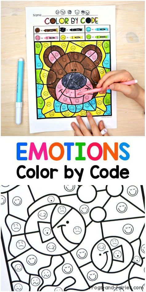 These No Prep Color by Code pages will get your kids learning about Emotions and different emotional expressions while coloring fun pictures! They can serve as an engaging activity for introduction and conversation about different emotions, how to express, recognize and deal with them. Let's have some coloring fun! #emotions #colorbycode #printablesforkids #feelings #preschool #kindergarten #1stgrade Emotions Preschool Activities, Color Emotions, Feelings Preschool, Quotes Deep Motivational, Deep Motivational Quotes, Emotions Preschool, Feelings Activities, Emotions Activities, Social Emotional Activities