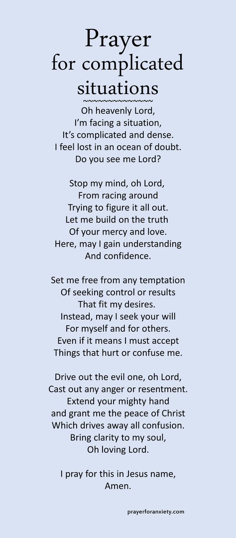 Let the Lord bring clarity to any complex situation. He will show you the deeper truth. Prayers For Others Healing, Prayer For Anger, Prayers For Anger, Helping Quotes, Surgery Prayer, Uplifting Prayers, Prayer For Guidance, Short Prayers, Everyday Prayers