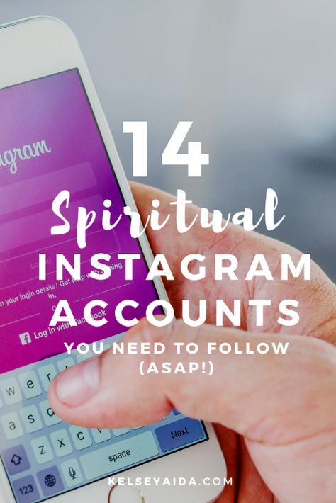 14 of the Best Spiritual Instagram Accounts You Need to Follow Spiritual Instagram Posts, Best Instagram Accounts To Follow, Inspiring Instagram Accounts, Spiritual Names, Social Media Content Strategy, Instagram Username Ideas, Social Media Management Services, Name For Instagram, Social Media Marketing Plan