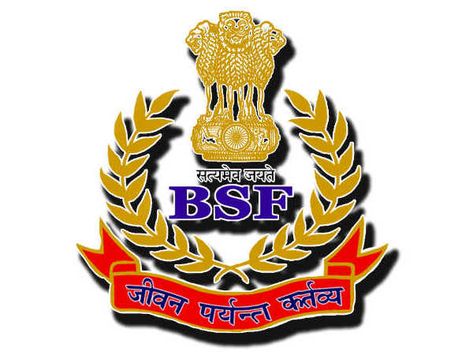 Bsf Logo, Border Security Force, Indian Army Wallpapers, Examination Results, Army Images, Medical Examination, Online Application Form, Dream Symbols, Army Wallpaper