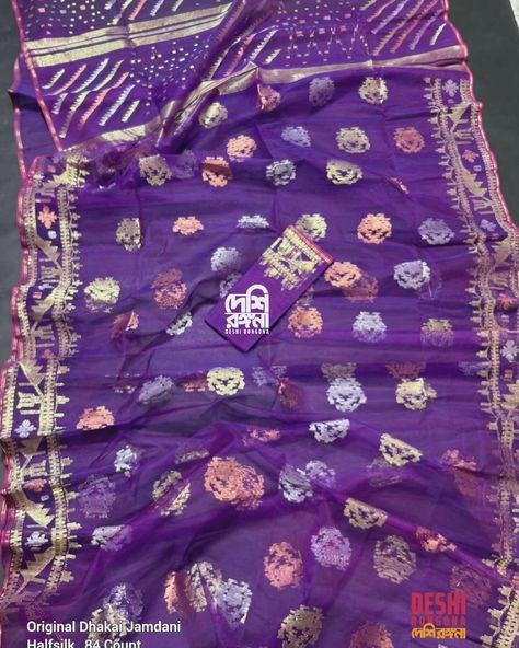 ❤️ Blouse Stitching option available Contact us on (518) 424-5187 for more information about this Exclusive Saree Original Dhakai Jamdani saree, Royal Purple with Multi Zari work allover 👉84 count , Halfsilk 👉Fall piko Tassle done 👉Free Shipping in USA #deshirongona #exclusivejamdanisaree #originaldhakaijamdani #dhakaijamdani #jamdaniusa #JAH501 #purplejamdani Dhakai Jamdani Saree, Blouse Stitching, Jamdani Saree, Zari Work, Royal Purple, Stitching, Saree, Purple, Free Shipping