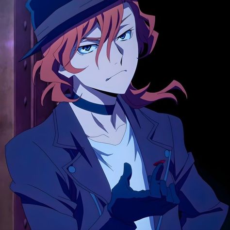 Dogs Pfp, Dog Doctor, Bungou Stray Dogs Chuya, Bungou Stray Dogs Characters, Dog Icon, Chuuya Nakahara, Cute N Country, Dazai Osamu, Stray Cat