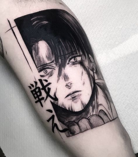 Aot Levi, Tattoos With Kids Names, Captain Levi, World Tattoo, Life Is Tough, Attack On Titan Levi, Tattoos Gallery, Anime Tattoos, S Tattoo