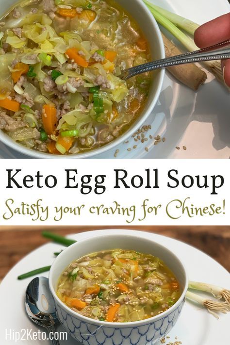 Egg Roll Soup, Keto Egg Roll, Keto Chinese, Egg And Grapefruit Diet, Vegetarian Diets, Pork Egg Rolls, Chinese Pork, Mapo Tofu, Boiled Egg Diet