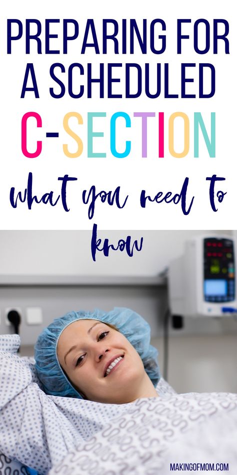 Recovering From C Section, Scheduled C Section, How To Conceive, C Section Recovery, Prepare For Labor, All About Pregnancy, Pregnancy Guide, Getting Ready For Baby, Pregnancy Advice