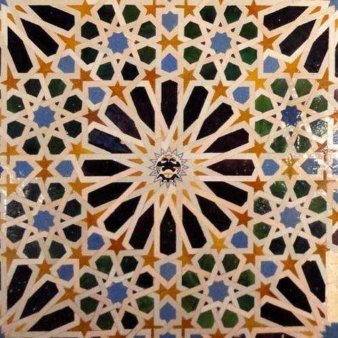 Alhambra. Granada Spain. Moorish Architecture. (1333–1353) Islamic Design Pattern, Islamic Tiles, Islamic Motifs, Moorish Design, Spanish Garden, Stencil Decor, Arabesque Tile, Islamic Patterns, Arabic Pattern