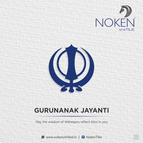 Guru Nanak Jayanti Creative Poster, Guru Nanak Jayanti Poster, Guru Nanak Jayanti Creative Ads, Guru Nanak Jayanti Creative, Class Board Decoration, Happy Ganesh Chaturthi Wishes, Happy Guru Nanak Jayanti, Diwali Painting, Nanak Jayanti