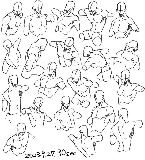 Torso Bending Reference, Arm Perspective Drawing, Arms Over Chest Pose, Arm Above Head Reference, Shoulder Art Reference, Chest Reference Male Torso, Male Anotamy Poses, Arms Out Reference, Cool S Drawing