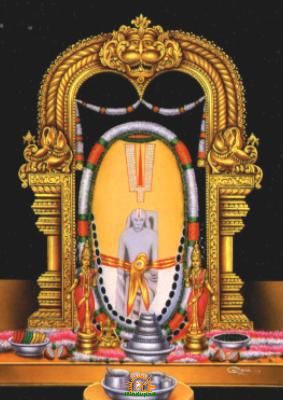 Simhachalam Narasimha Swamy, Lakshmi Narasimha Swamy, Tirumala Venkateswara Temple, Shree Ram Images, Lakshmi Narasimha, Narasimha Swamy, Good Morning Monday Images, Lord Shiva Sketch, Shiva Sketch