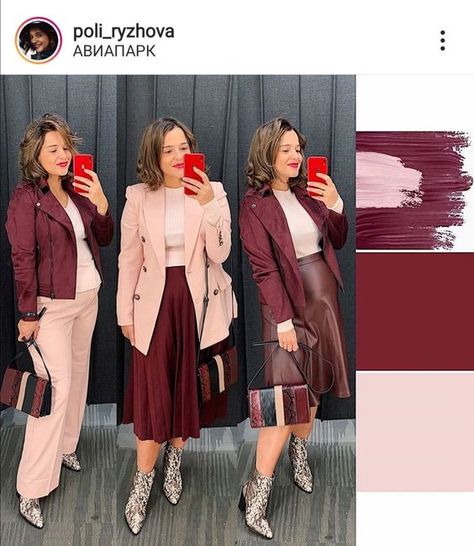 Burgundy Colour Combinations Outfit, Maroon Color Combo Outfit, Maroon Combination Outfit, Combination With Maroon Colour, Burgundy Color Block Outfit, Raspberry Outfit Color Combos, Maroon Combination Dresses, Fall Color Combos Outfits, Maroon Colour Combination Outfit