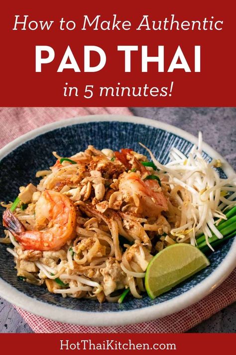 Pad Thai Sauce Recipe, Thai Sauce Recipe, Restaurant Hacks, Pad Thai Recipe Authentic, Thai Pad, Thai Recipes Authentic, Pad Thai Sauce, Pad Thai Noodles, Thai Sauce